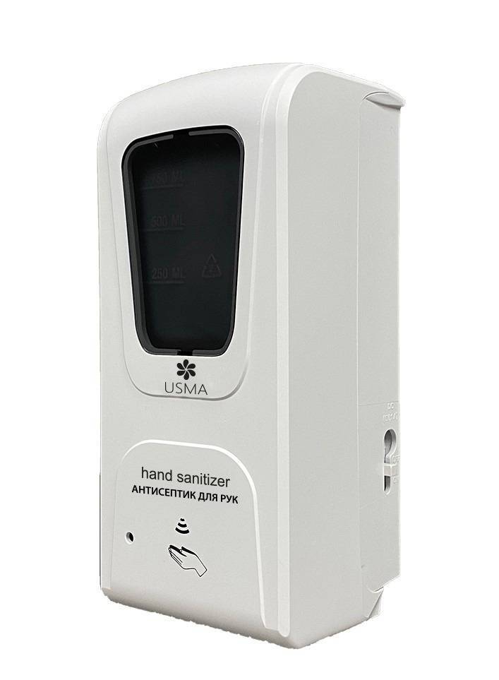 Электронный диспенсер для дезинфицирующих средств