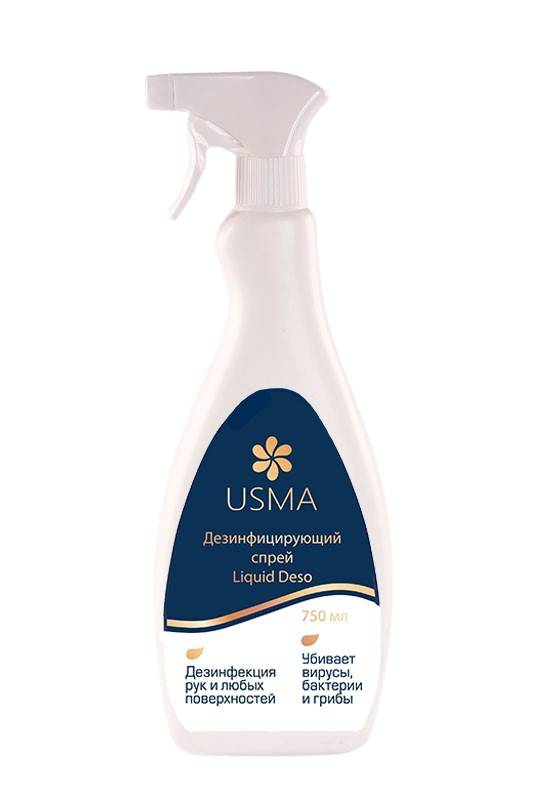 Дезинфицирующий спрей-раствор, 750 мл