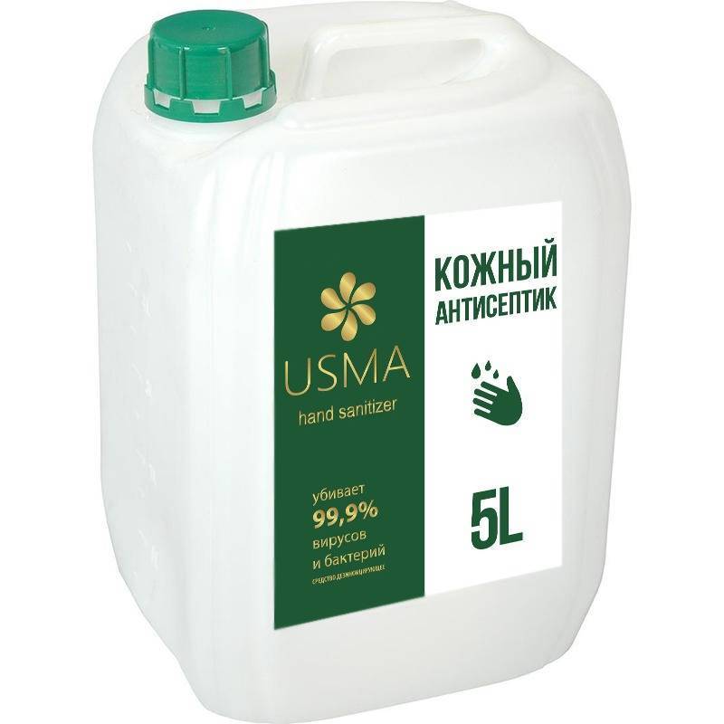 Кожный антисептик-раствор, 5 л