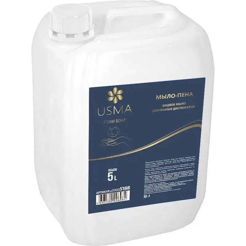 Пенное мыло, 5 л