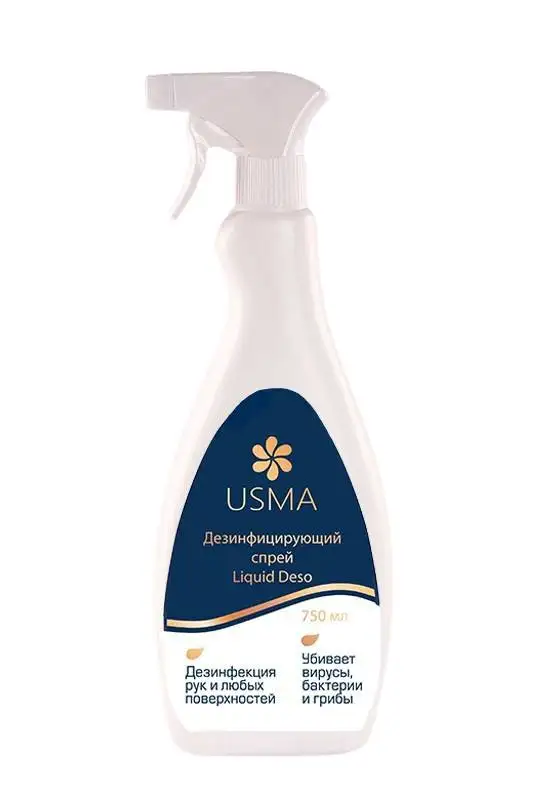 Дезинфицирующий спрей-раствор, 750 мл